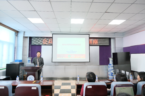 禁漫天堂
系列名家讲座―现代队列研究的理念和实践